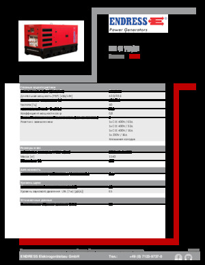Naftové elektrocentrály Endress ESE 45 YW/RS