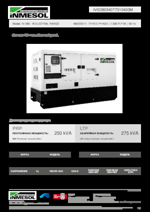 Naftové elektrocentrály INMESOL IV-280