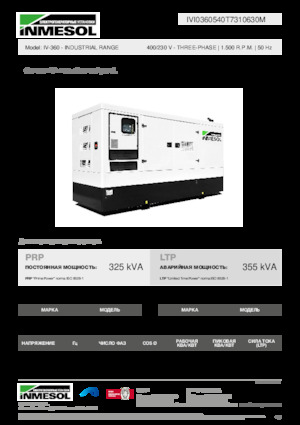 Naftové elektrocentrály INMESOL IV-360