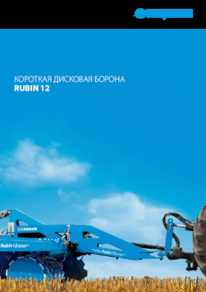 Diskové podmítače Lemken Rubin 12/500 KUA