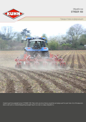 Radličkové podmítače Kuhn Striger 440R