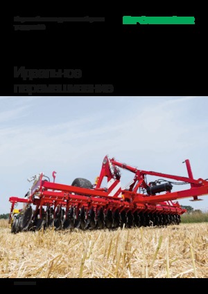 Diskové podmítače Pöttinger Terradisc  5001 T