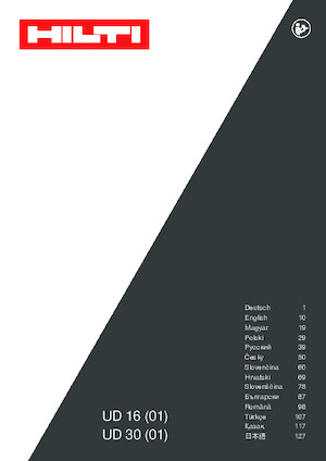 Vrtačky a Vrtací šroubováky Hilti UD 16