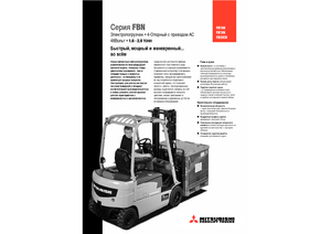 Čelní vysokozdvižné elektrické vozíky Mitsubishi FB 16 N