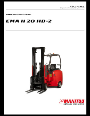 Čelní vysokozdvižné elektrické vozíky Manitou EMA II 20 HD-2