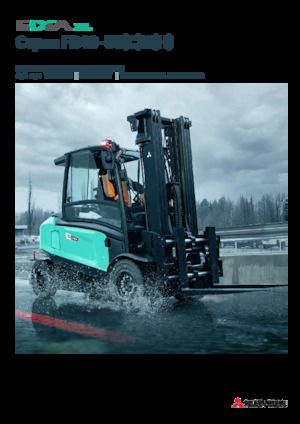 Čelní vysokozdvižné elektrické vozíky Mitsubishi FB40N  