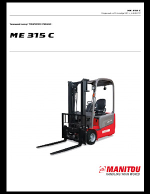 Čelní vysokozdvižné elektrické vozíky Manitou ME 315 C