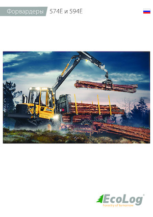 Vyvážecí traktory EcoLog EcoLog 594 E