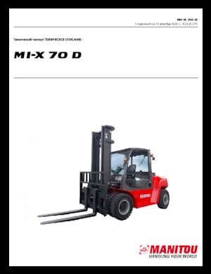 Čelní vysokozdvižné dieselové vozíky Manitou MI-X 70 D