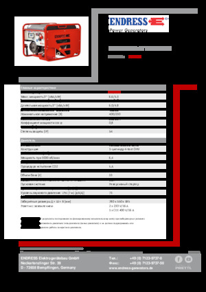Benzínové elektrocentrály Endress ESE 606 DHG-GT ISO Duplex