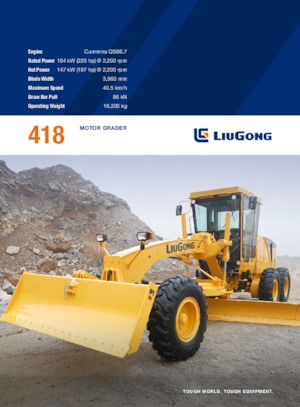 Grejdry Liugong 418 