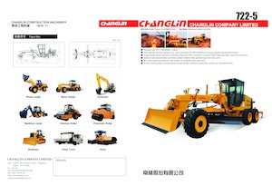 Grejdry Changlin 722-5