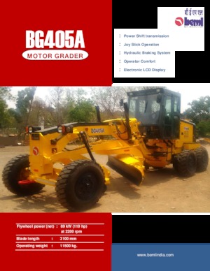 Grejdry Beml BG405A