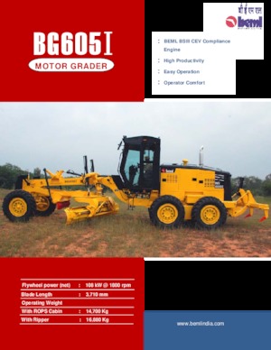 Grejdry Beml BG605I