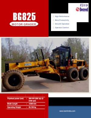 Grejdry Beml BG825