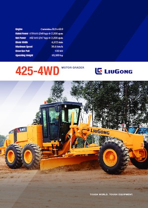 Grejdry Liugong 425-4WD