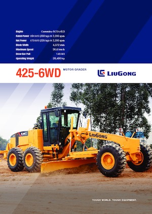 Grejdry Liugong 425II-6WD 