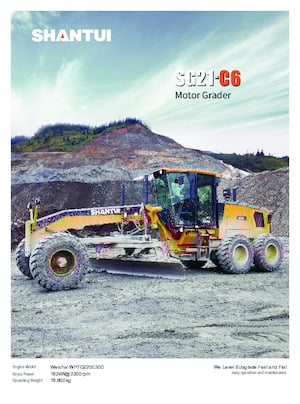 Grejdry Shantui SG21-C6