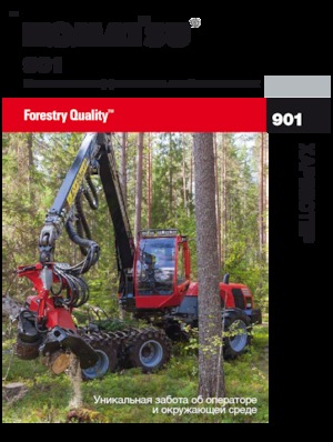 Harvestory Komatsu 901