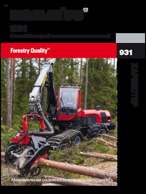 Harvestory Komatsu 931