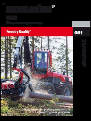 Harvestory Komatsu 951