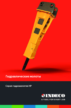 Hydraulická bourací kladiva INDECO HP 400 FS