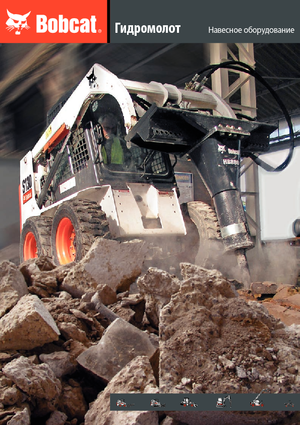 Hydraulická bourací kladiva Bobcat HB280