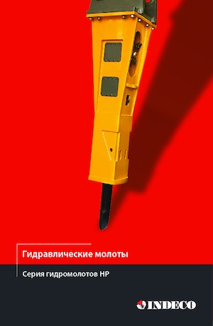 Hydraulická bourací kladiva INDECO HP 350 W/TP