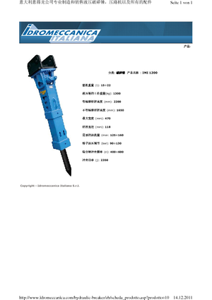 Hydraulická bourací kladiva Idromeccanica IMI 1200