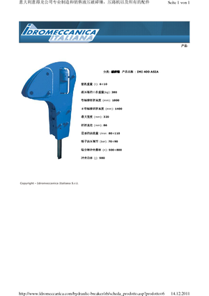 Hydraulická bourací kladiva Idromeccanica IMI 400