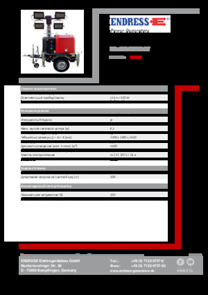Osvětlovací věže Endress EFA 850 S4 320 ST 