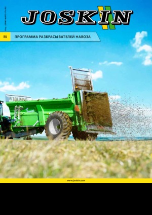 Rozmetadla hnoje Joskin TORNADO3 HORIZON T6013/16BV