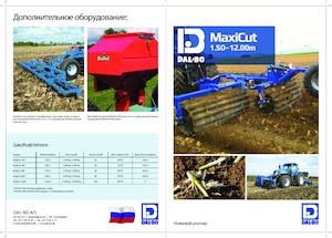 Luční a polní válce DAL-BO MaxiCut 150