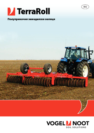 Luční a polní válce Vogel & Noot TerraRoll 850
