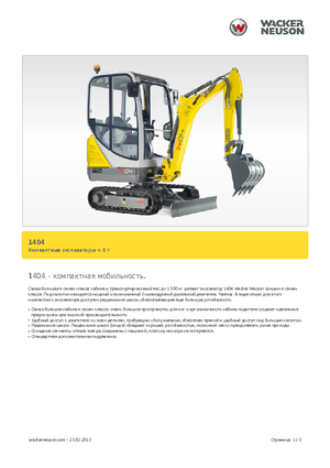 Minirypadla Neuson 1404
