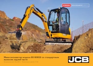 Minirypadla JCB 8018 CTS