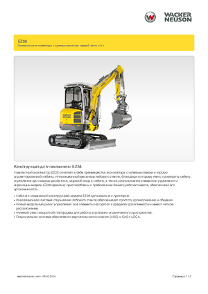 Minirypadla Wacker Neuson EZ28
