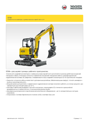Minirypadla Wacker Neuson EZ38