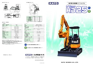 Minirypadla Kato HD25V4