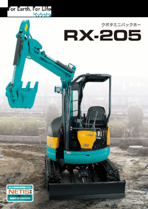 Minirypadla Kubota RX205