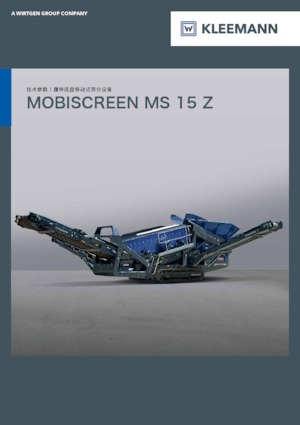 Mobilní třídiče Kleemann MS 15 Z
