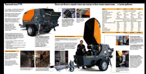 Stacionární čerpadla na beton Putzmeister P 715 TD