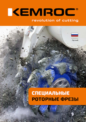 Hydraulické frézy Kemroc KR 30