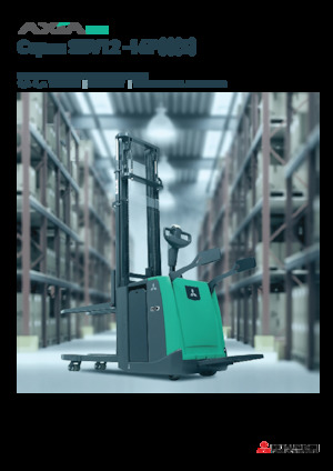 Regalové zakladače s plošinou pro řidiče Mitsubishi SBV16P(I)