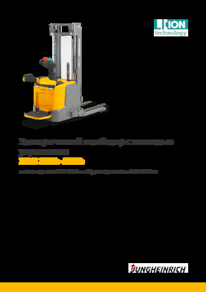 Regalové zakladače s plošinou pro řidiče Jungheinrich ERC 212b