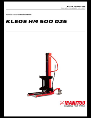 Ruční paletové vozíky Manitou Kleos HM 500 D25