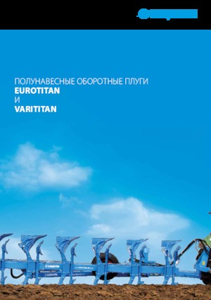 Pluhy Lemken VariTitan 10 6+3+1 L 100