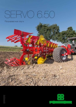 Pluhy Pöttinger Servo 6.50 plus