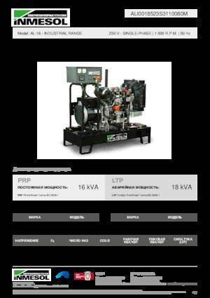 Naftové elektrocentrály INMESOL AL-18