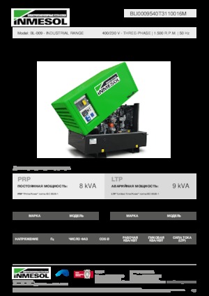 Naftové elektrocentrály INMESOL BL-009